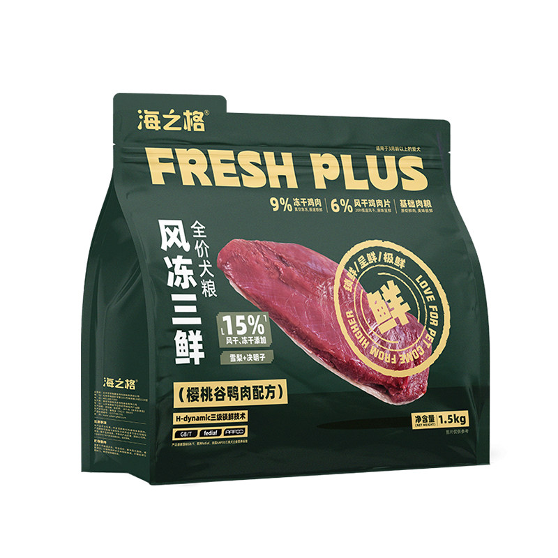 海之格全价犬粮狗粮风冻三鲜樱桃谷鸭肉