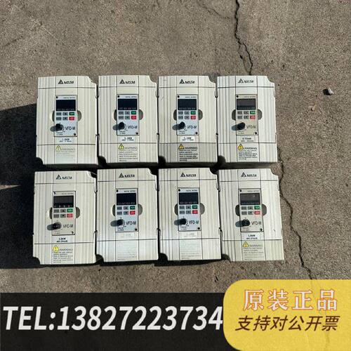 原装正品正品台达变频器VFD015M43B1.5KW380v现货议价