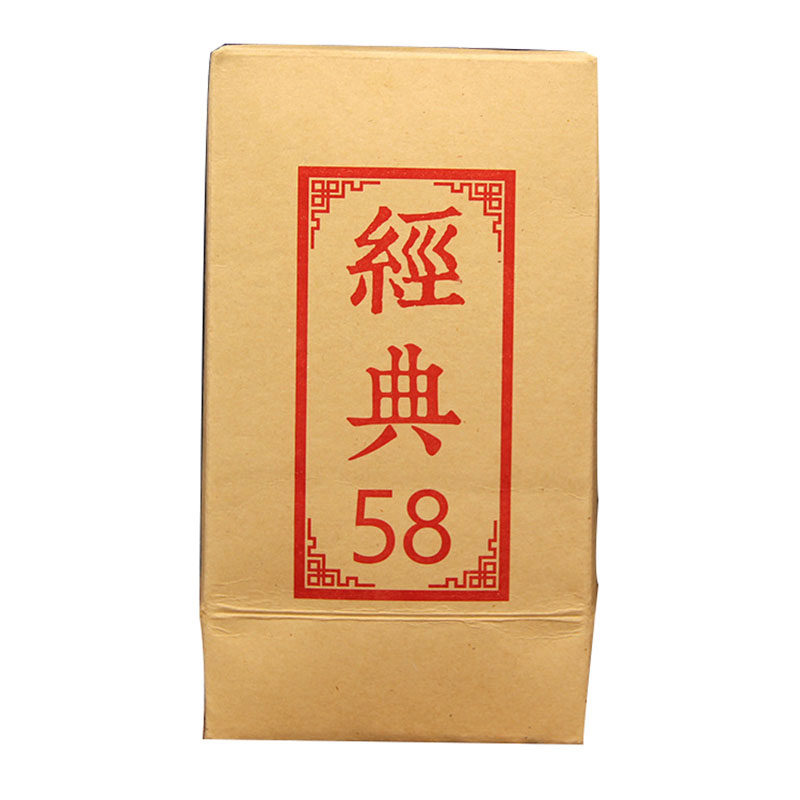2026年 云南凤庆滇红茶 凤庆 经典58云南工夫红茶180g
