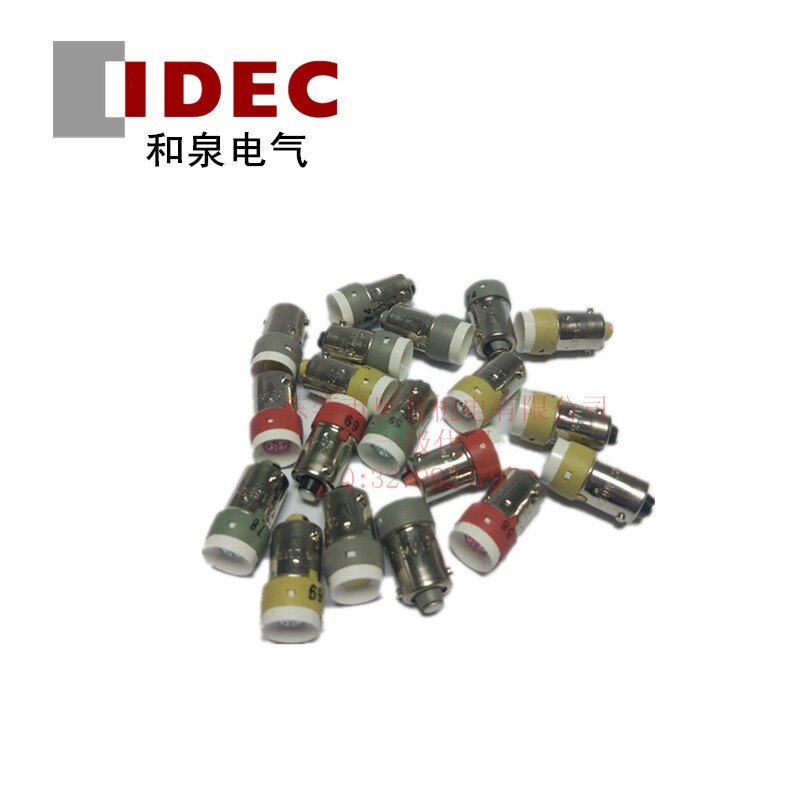 LSED-2G/A/R/S/Y/W/PW LSED-6G/A/R/S/Y/W/PW LSED-1G/HR/M3Y灯珠