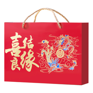 结婚喜糖成品含糖礼盒订婚宴宾客专用糖果伴手礼送同事新款糖盒