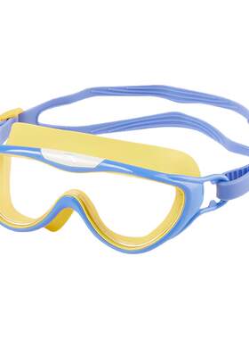 安踏儿童泳镜学生泳镜