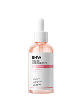 rnw玻尿酸B5水光精华焕亮紧致肌肤高效舒缓保湿温和修护屏障褪红
