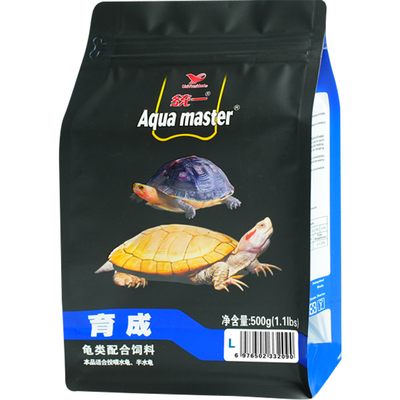 统一龟饲料乌龟草龟石龟龟粮