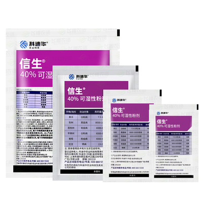 陶氏益农信生40%腈菌唑杀菌剂