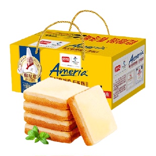 【手淘秒杀】盼盼梅尼耶干蛋糕奶酪早餐礼盒休闲零食整箱装