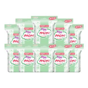 Free/飞卫生巾女丝薄棉柔迷你巾量少日用190mm姨妈巾整箱正品包邮