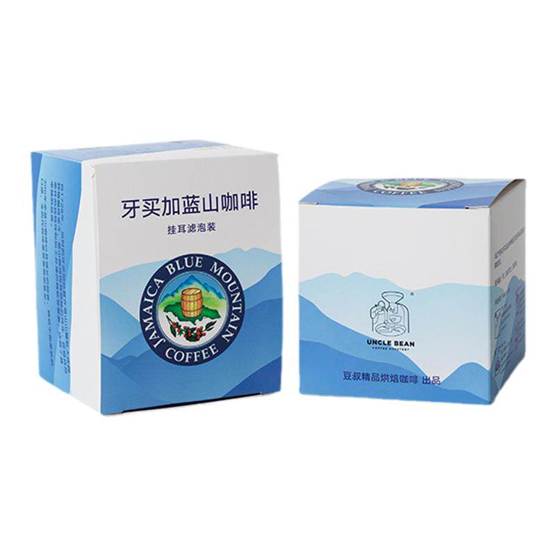 牙买加蓝山一号咖啡圣科纳庄园