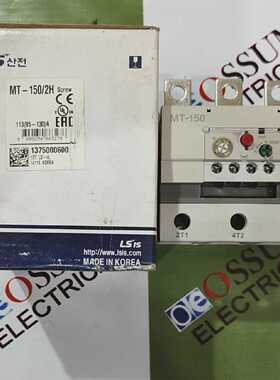 LSMT1502H热载继电器范围95130A快速发货