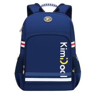 kimicool轻便书包小学生男一年级减负护脊儿童双肩背包女生三到六