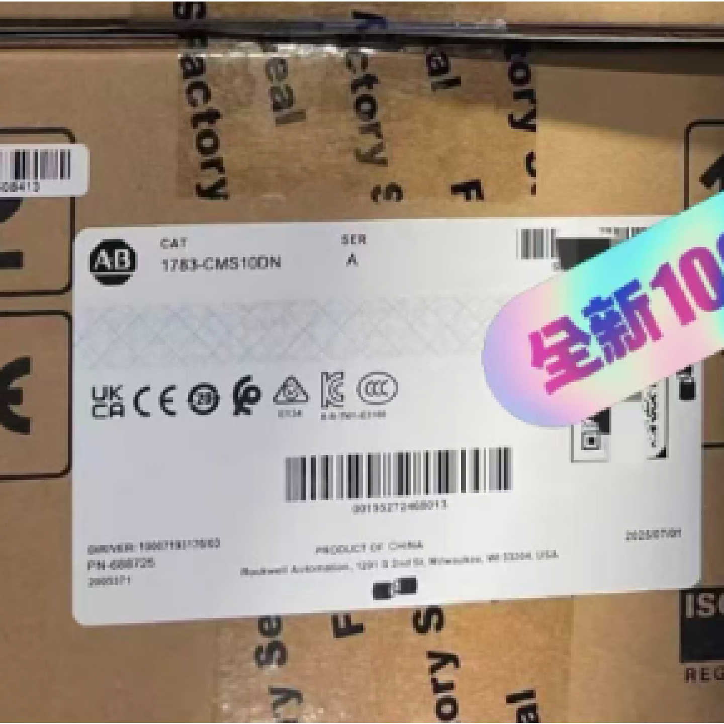 议价罗克韦尔  1783-BMS20CGN，1783-BMS10CGL， 1783-ETAP2F，议