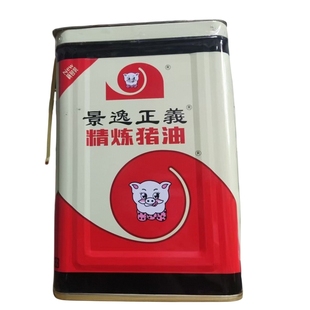 景逸精炼猪油正义猪油15L起酥油白奶油正义清香猪油