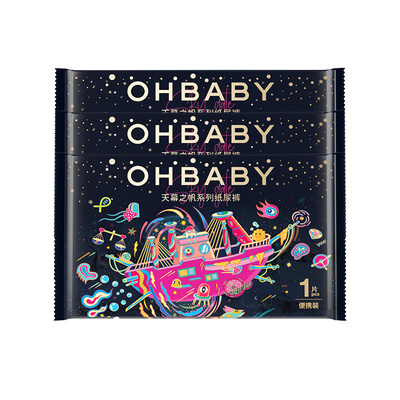 OHBABY欧贝比天幕之帆尿裤