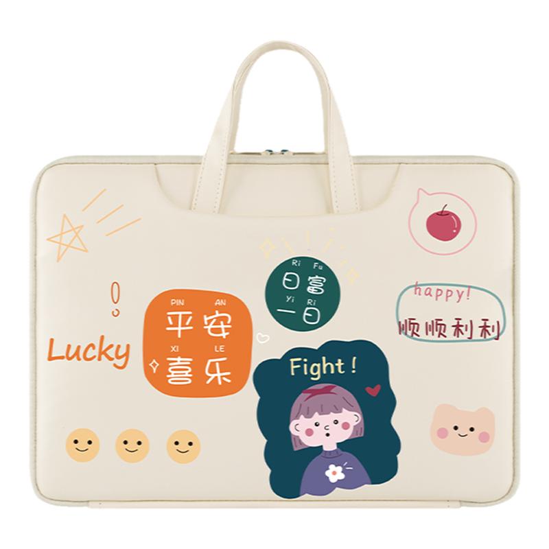 笔记本电脑包手提适用小米15.6寸女苹果戴尔12可爱air13小清新14寸华为macbook荣耀matebook华硕pro卡通ins风