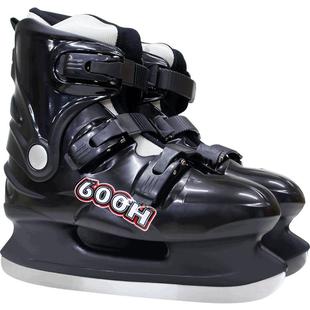 劲道 冰球刀600H升级版速滑刀成人冰刀鞋 男女溜冰滑冰鞋花样刀