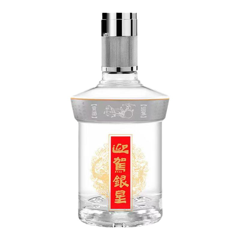 【官仓直发】迎驾贡酒 银星42度 520ml*4瓶 浓香型 纯粮白酒 盒装