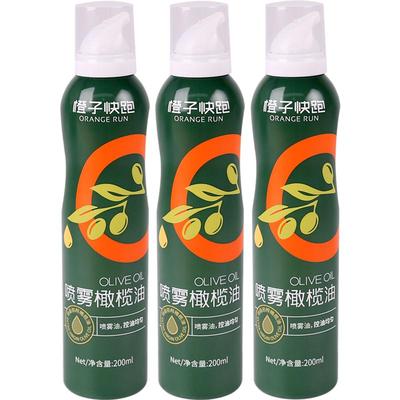 橙子快跑喷雾橄榄油200ml*3瓶