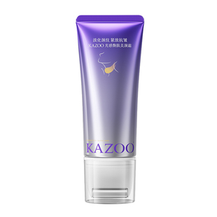 【新品上新】kazoo可逐氨肤盈胶原颈霜颈膜去颈纹紧致淡化脖子纹