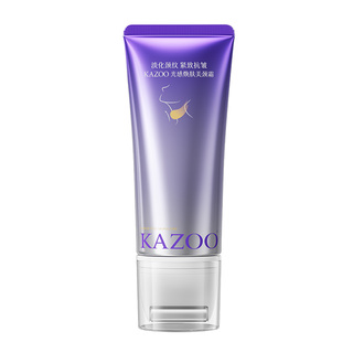 【新品上新】kazoo可逐氨肤盈胶原颈霜颈膜去颈纹紧致淡化脖子纹