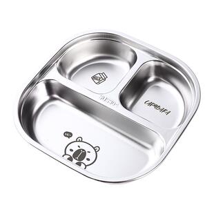 沃德百惠不锈钢分格餐盘家用食品级宝宝辅食盘304儿童可爱吃饭盘