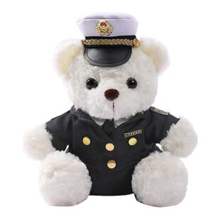 蜀黍家海关小熊毛绒玩偶摆件出入境泰迪熊公仔礼物活动宣传纪念品