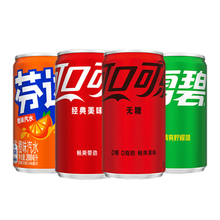 可口可乐mini碳酸饮料无糖可乐雪碧芬达迷你罐整箱装饮料罐装汽水