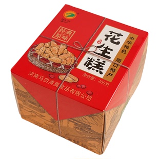 马四花生糕老式花生糕果品正宗花生酥糖特产传统糕点心清真旗舰店