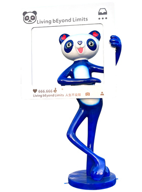 卡通大熊猫摆件雕塑商场幼儿园网红打卡美陈景观户外景区装饰动物