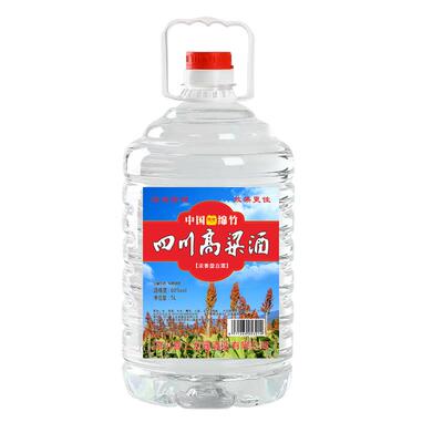 四川产纯粮酒雅肆5L52度60度