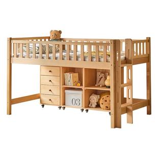 金多喜儿童半高床高架床储物床带书柜斗柜衣柜床蒙氏榉木爬梯床架