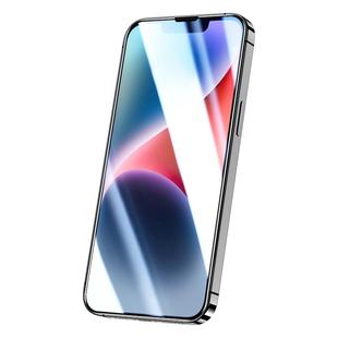适用苹果14钢化膜玻璃保护屏保iphone14pro手机膜防摔防指纹14plus全屏全覆盖ipone14promax高清抗蓝光无白边
