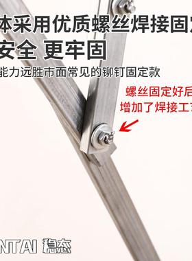 稳态超厚马凳折叠升降加厚特厚工程室内装修刮腻子升级平台梯凳子