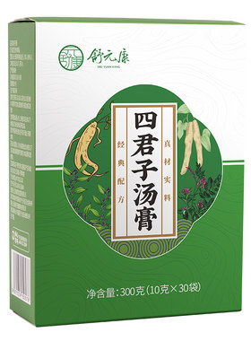 【三盒】四君子合剂健脾祛湿汤膏