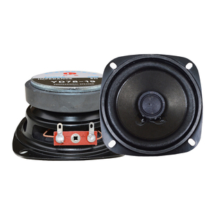 3寸中低音喇叭3寸全频喇叭电脑小音箱方形喇叭中音清晰满6个包邮