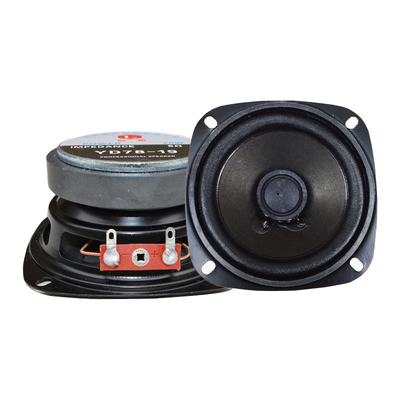 3寸中低音喇叭全频电脑小音箱