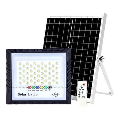 2025新款太阳能户外庭院灯家用室外农村照明路灯