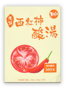 詹姆士厨房贵州特色酸汤火锅底料