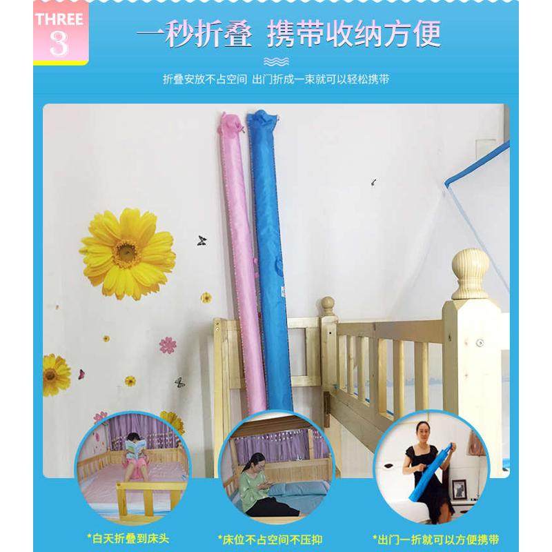 免安装无底折叠蚊帐防蚊罩上下铺1.5m床学生宿舍1.8m帐床家用便携