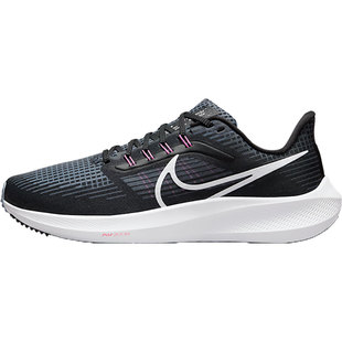 Nike/耐克官方正品男女低帮休闲轻便耐磨缓震跑步鞋DH4071-010
