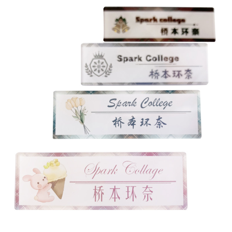 小裙裙#配套名扎#胸牌#胸针#桥本环奈名扎~暗燃星火JK制服原创