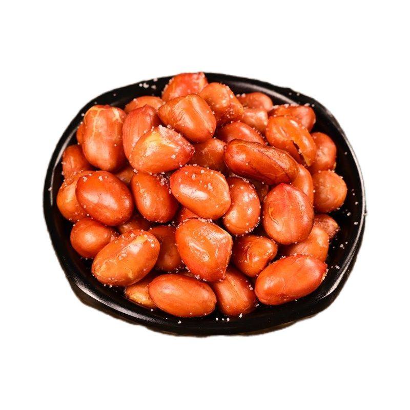 油炸花生米小包装熟红皮花生米咸味原味袋装下酒菜休闲小零食小吃