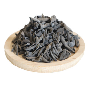 东北椴木小碗耳特级长白山云耳肉厚无根农家散装秋木耳干货鼠耳