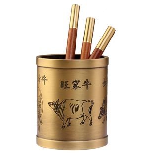 感谢师恩黄铜笔筒办公室桌面摆件订制纪念品高档教师节礼物送老师
