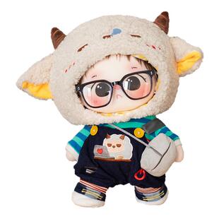 布优布优 棉花娃娃40cm站姿 正版现货娃衣原创无属性玩偶衣服套装