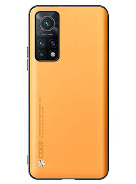 红米K30/K30Pro手机壳防摔全包