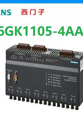 议价6GK1105-4AA00工业以太网OSM BC08 (八个BFOC口)6GK11054AA00