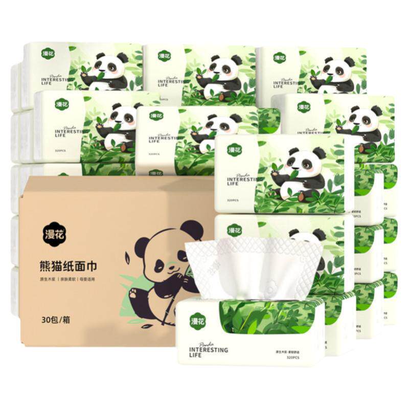 漫花抽纸家用餐巾纸320张实惠装面纸巾5层加厚原木清洁卫生纸