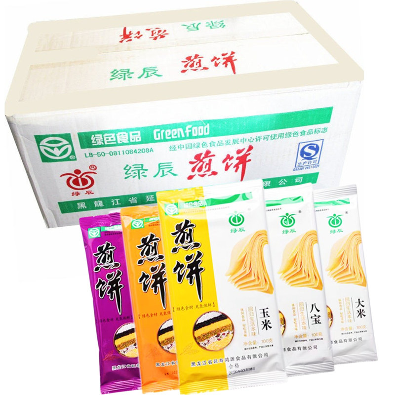 绿辰东北大煎饼整箱盒装批发包邮