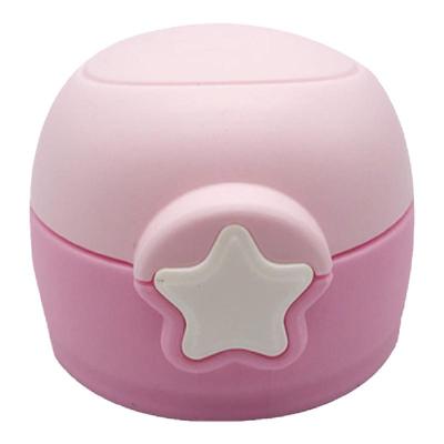 凯蒂猫HELLO KITTY儿童保温杯盖子吸管盖防漏吸嘴水杯盖通用配件