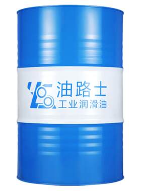 油路士圆锯机喷雾切削油包邮上门